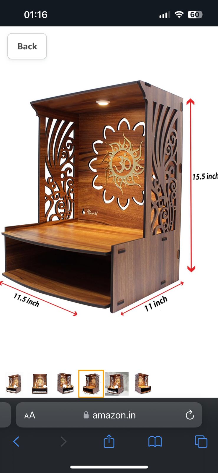 Wooden Pooja Mandir: Art Deco Style - £97