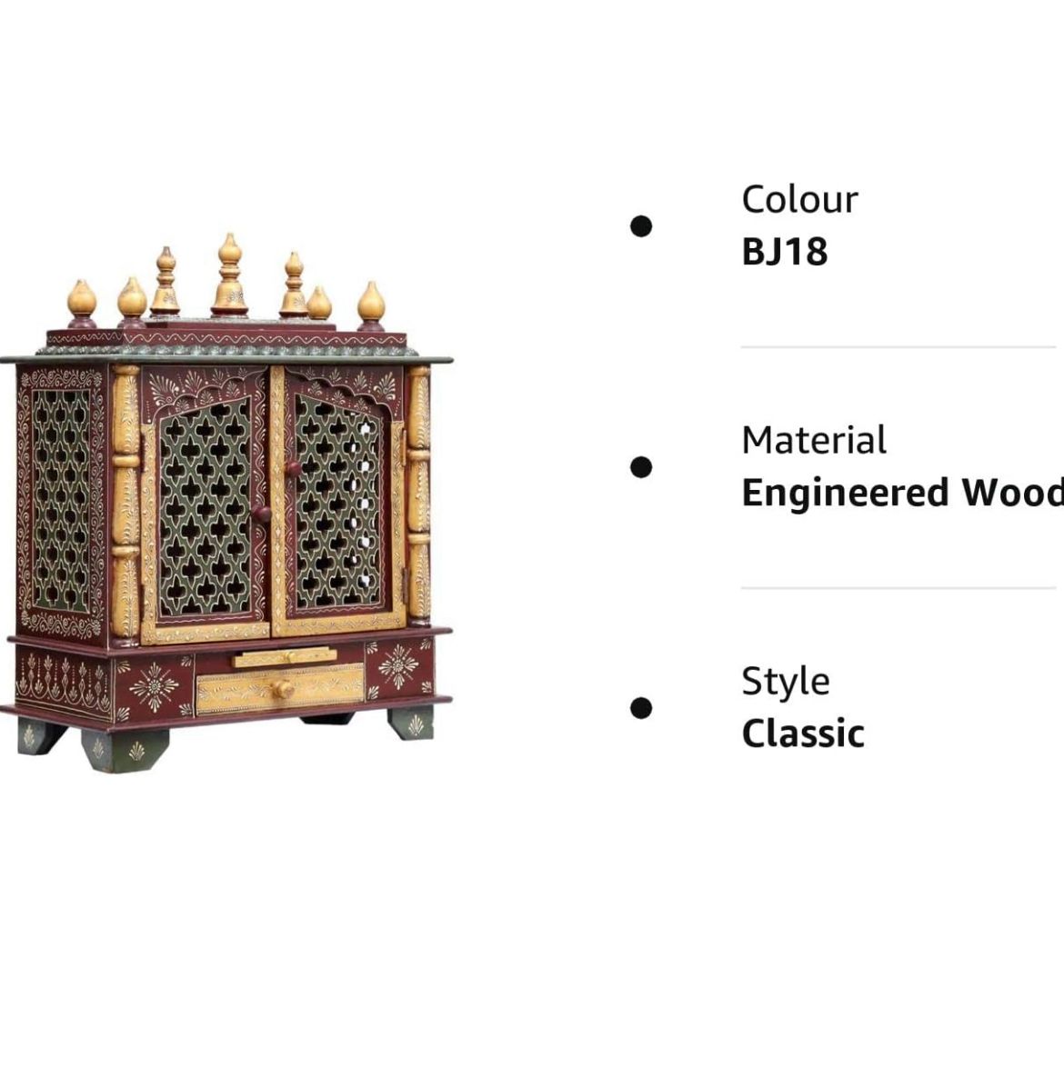 Classic Wooden Pooja Mandir: £147